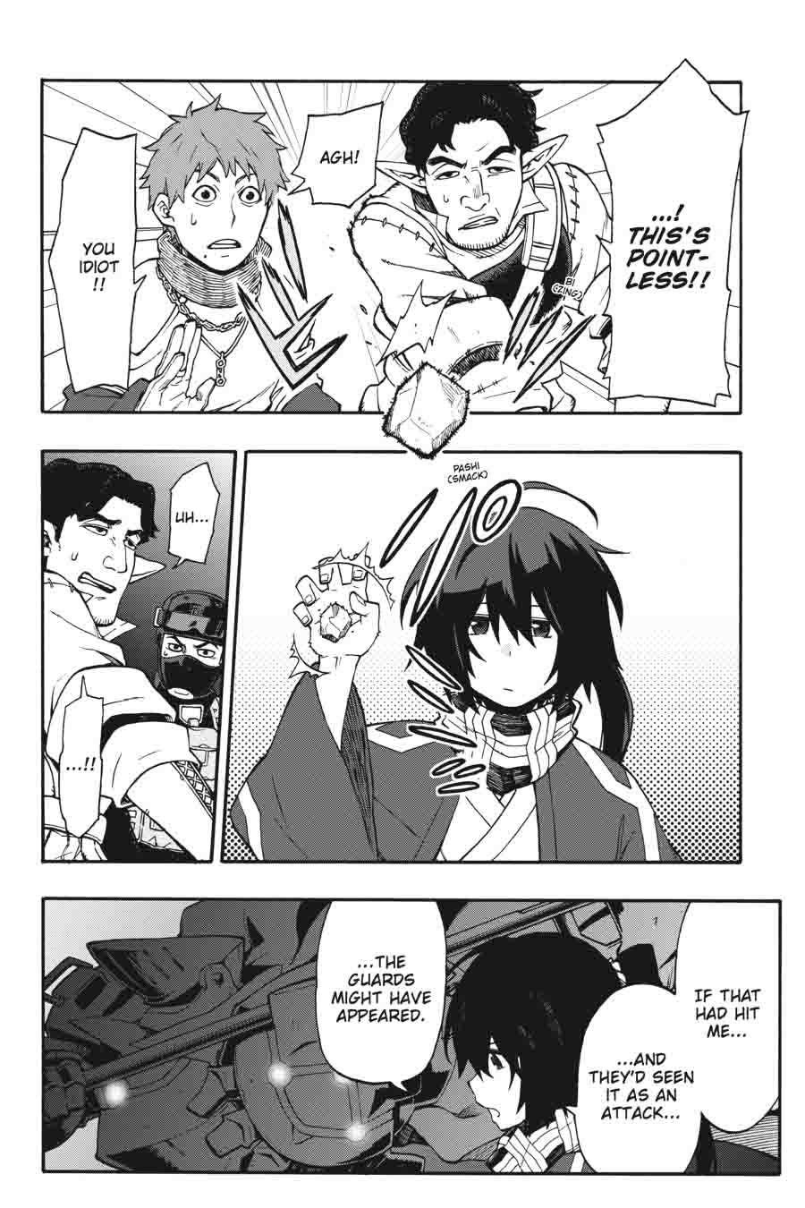 Log Horizon Nishikaze No Ryodan Chapter 21 Page 17