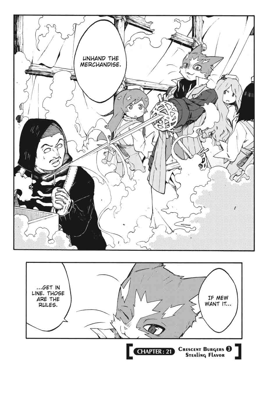 Log Horizon Nishikaze No Ryodan Chapter 21 Page 4