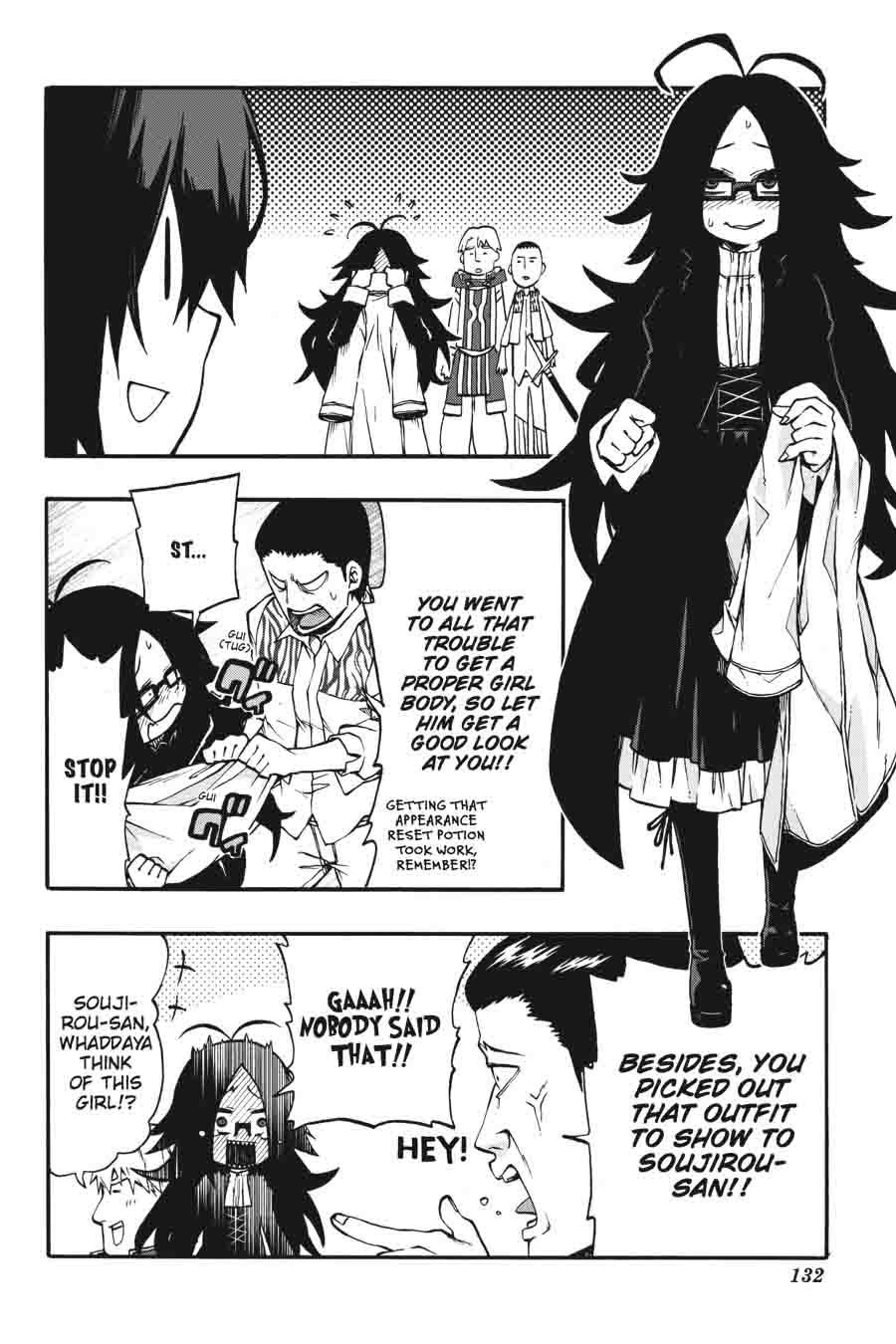 Log Horizon Nishikaze No Ryodan Chapter 22 Page 24