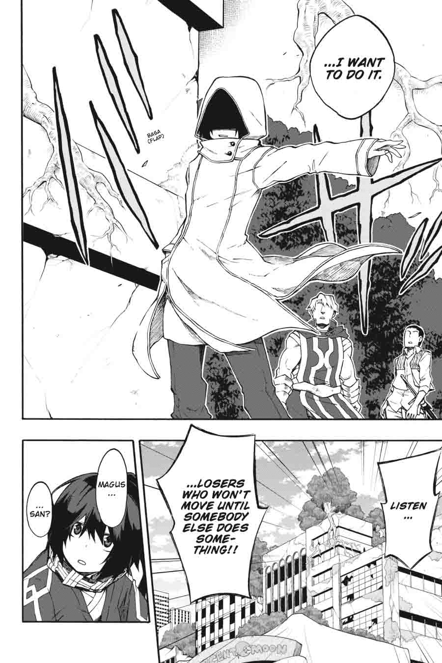 Log Horizon Nishikaze No Ryodan Chapter 22 Page 4