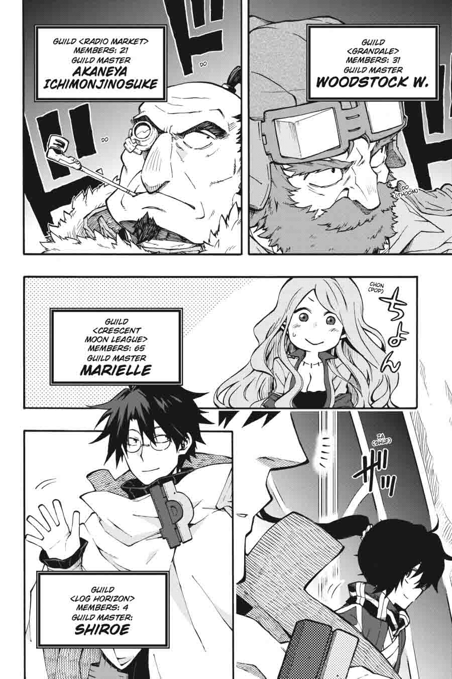 Log Horizon Nishikaze No Ryodan Chapter 23 Page 19