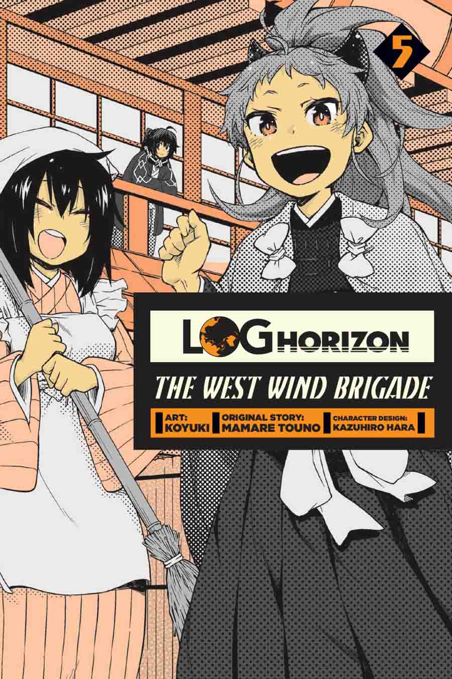 Log Horizon Nishikaze No Ryodan Chapter 24 Page 1