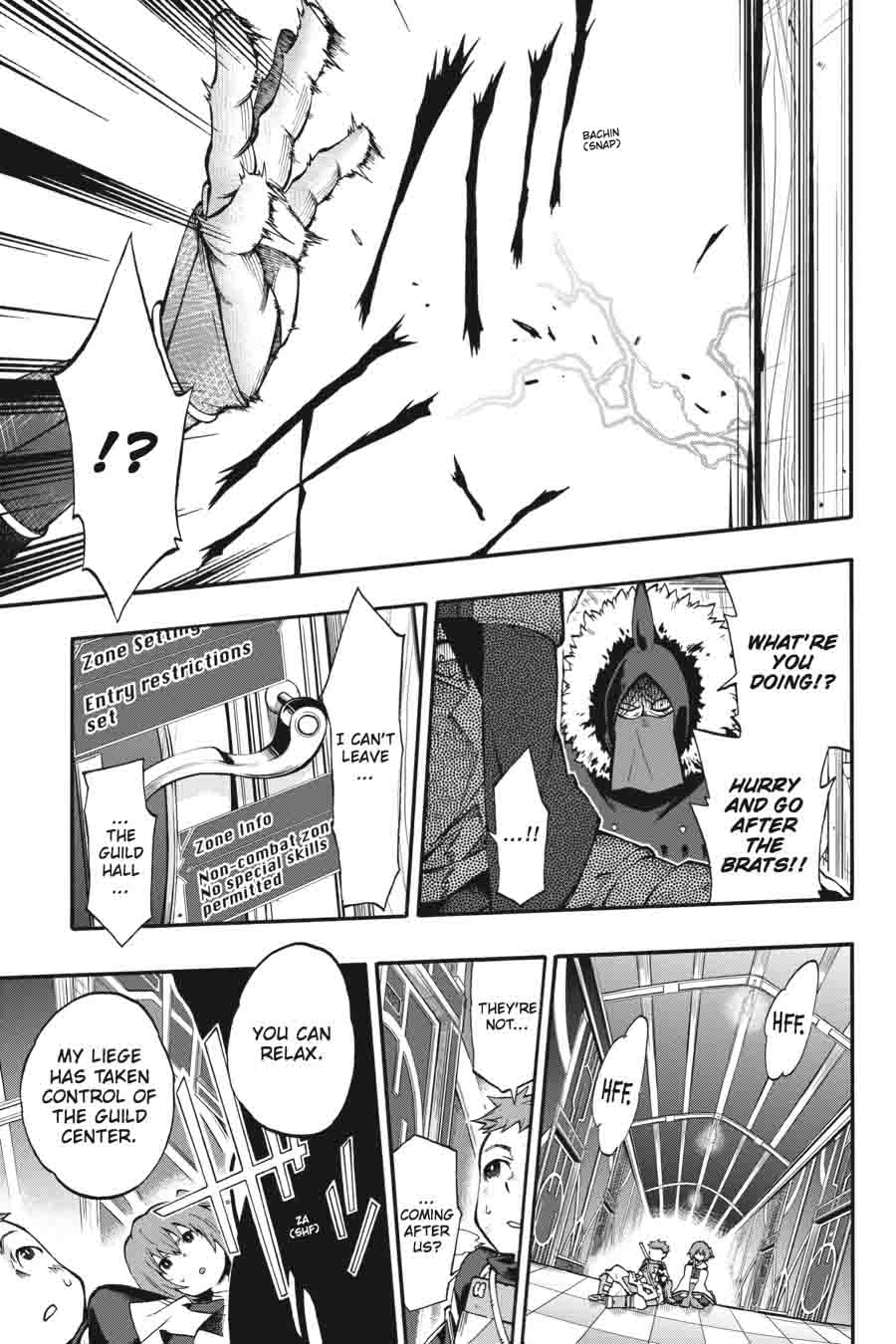 Log Horizon Nishikaze No Ryodan Chapter 24 Page 16