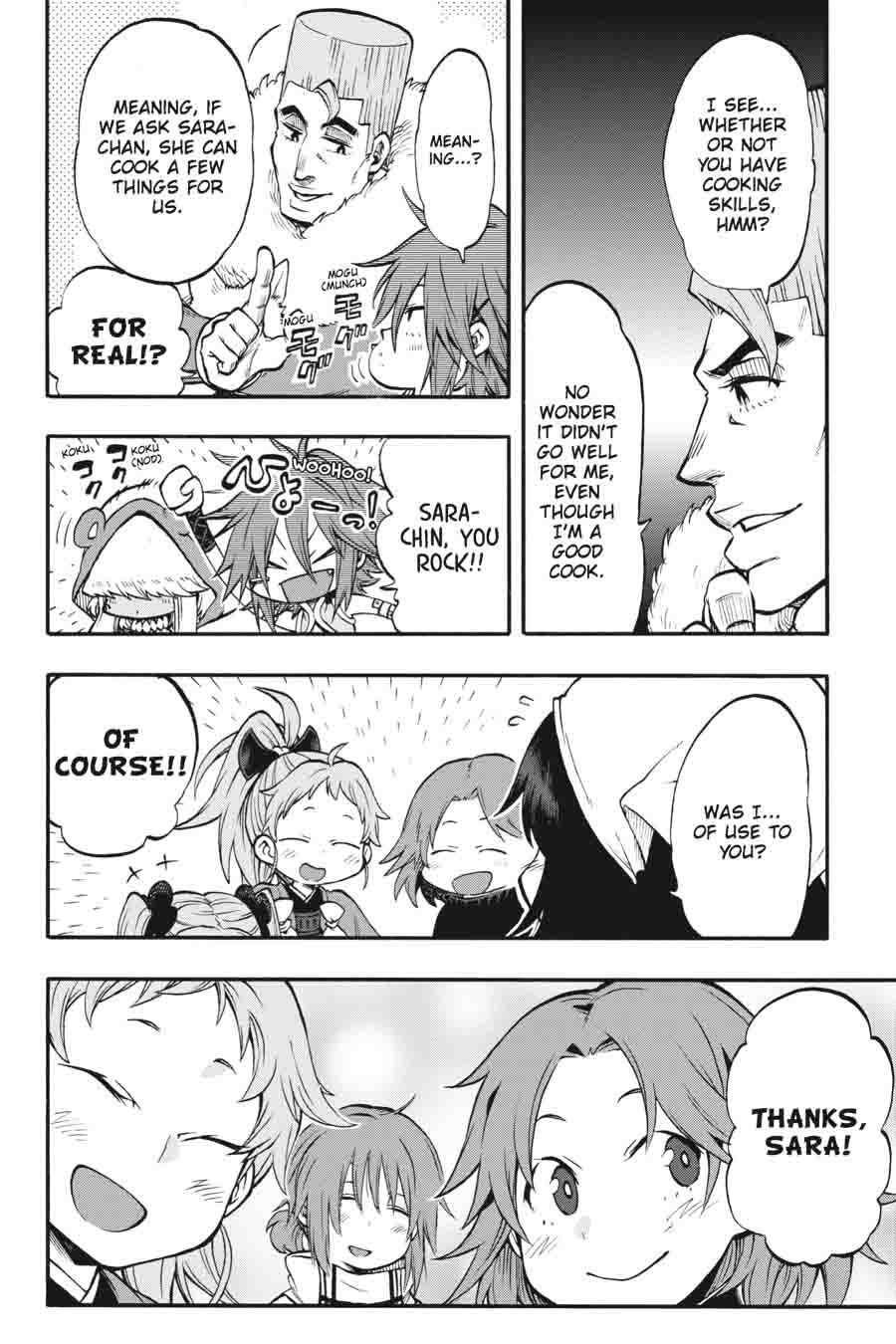 Log Horizon Nishikaze No Ryodan Chapter 24 Page 25