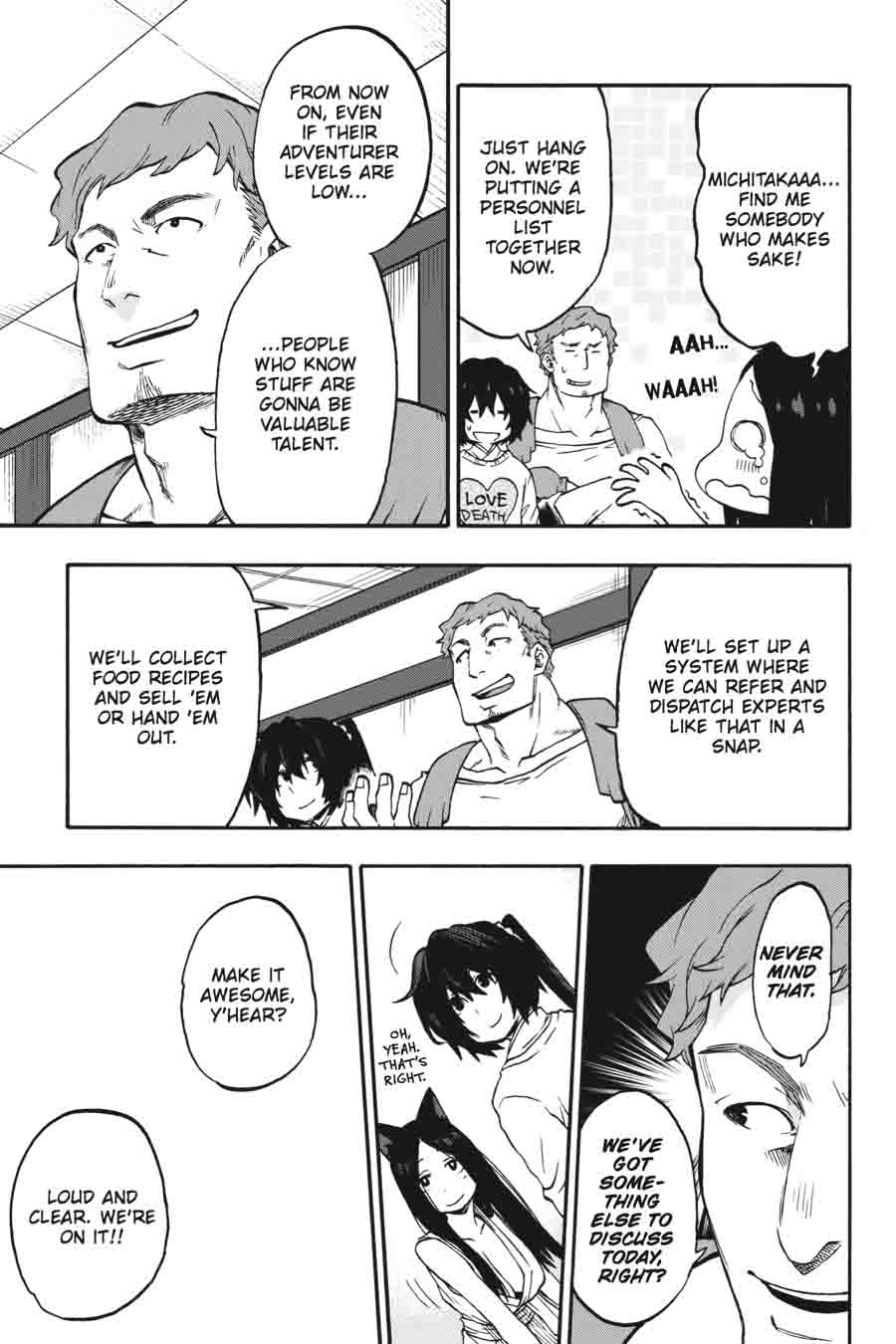 Log Horizon Nishikaze No Ryodan Chapter 25 Page 12