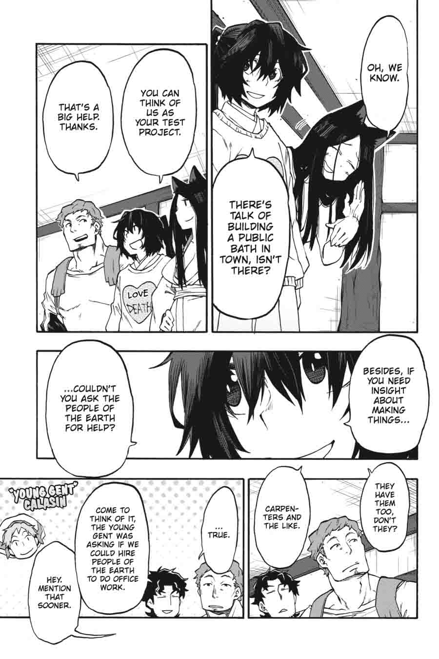 Log Horizon Nishikaze No Ryodan Chapter 25 Page 17