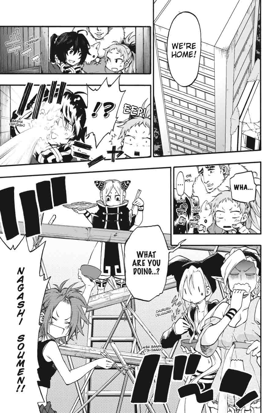 Log Horizon Nishikaze No Ryodan Chapter 25 Page 4