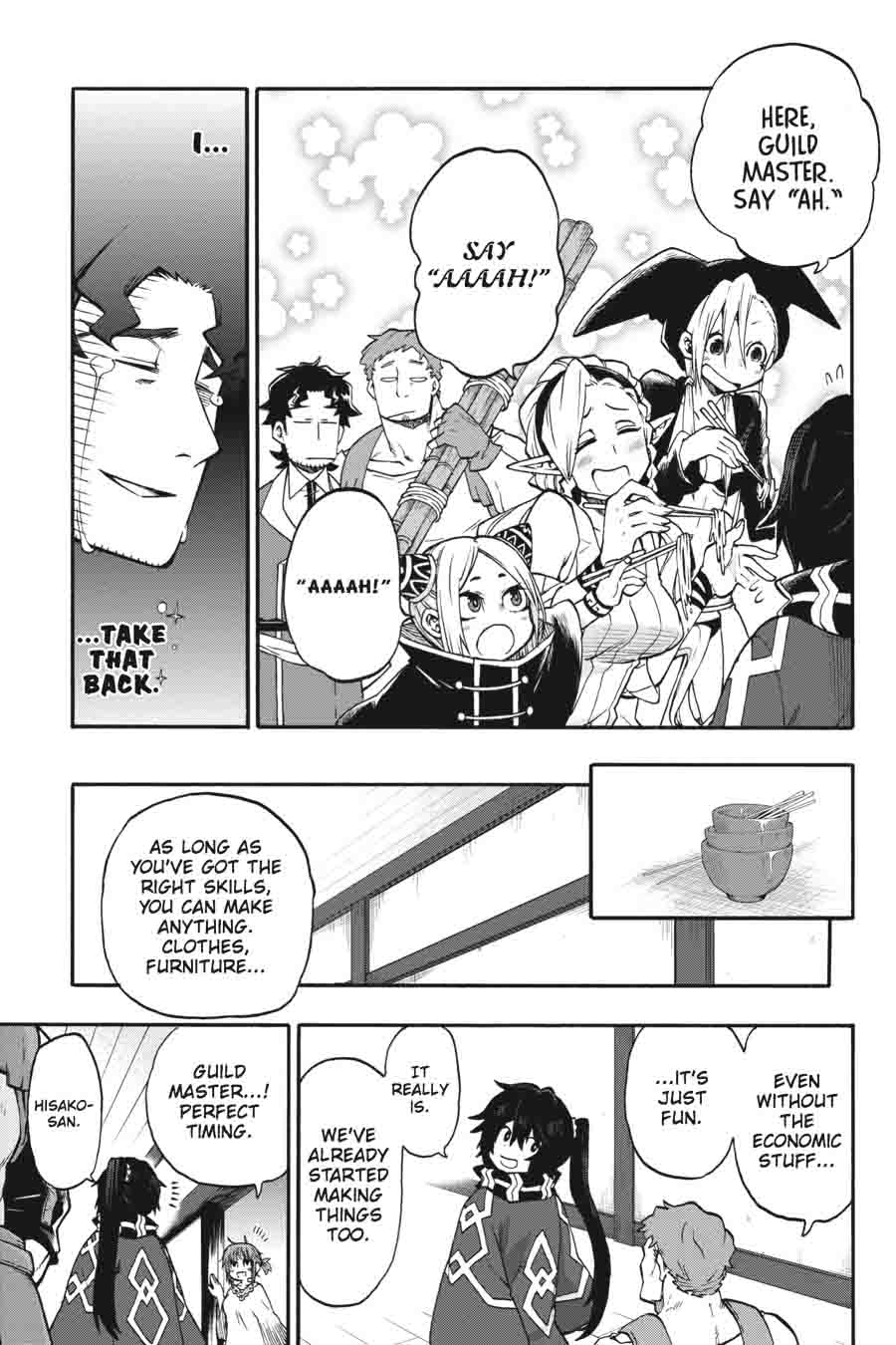 Log Horizon Nishikaze No Ryodan Chapter 25 Page 6