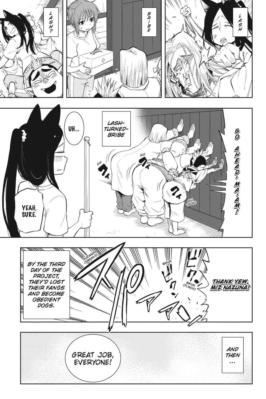 Log Horizon Nishikaze No Ryodan Chapter 26 Page 13