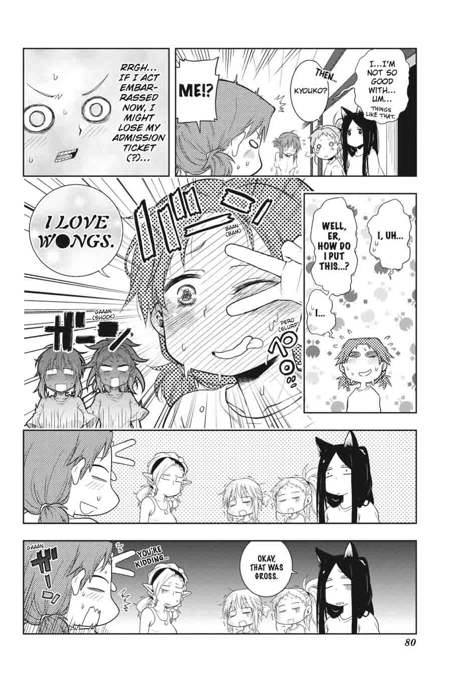Log Horizon Nishikaze No Ryodan Chapter 26 Page 17