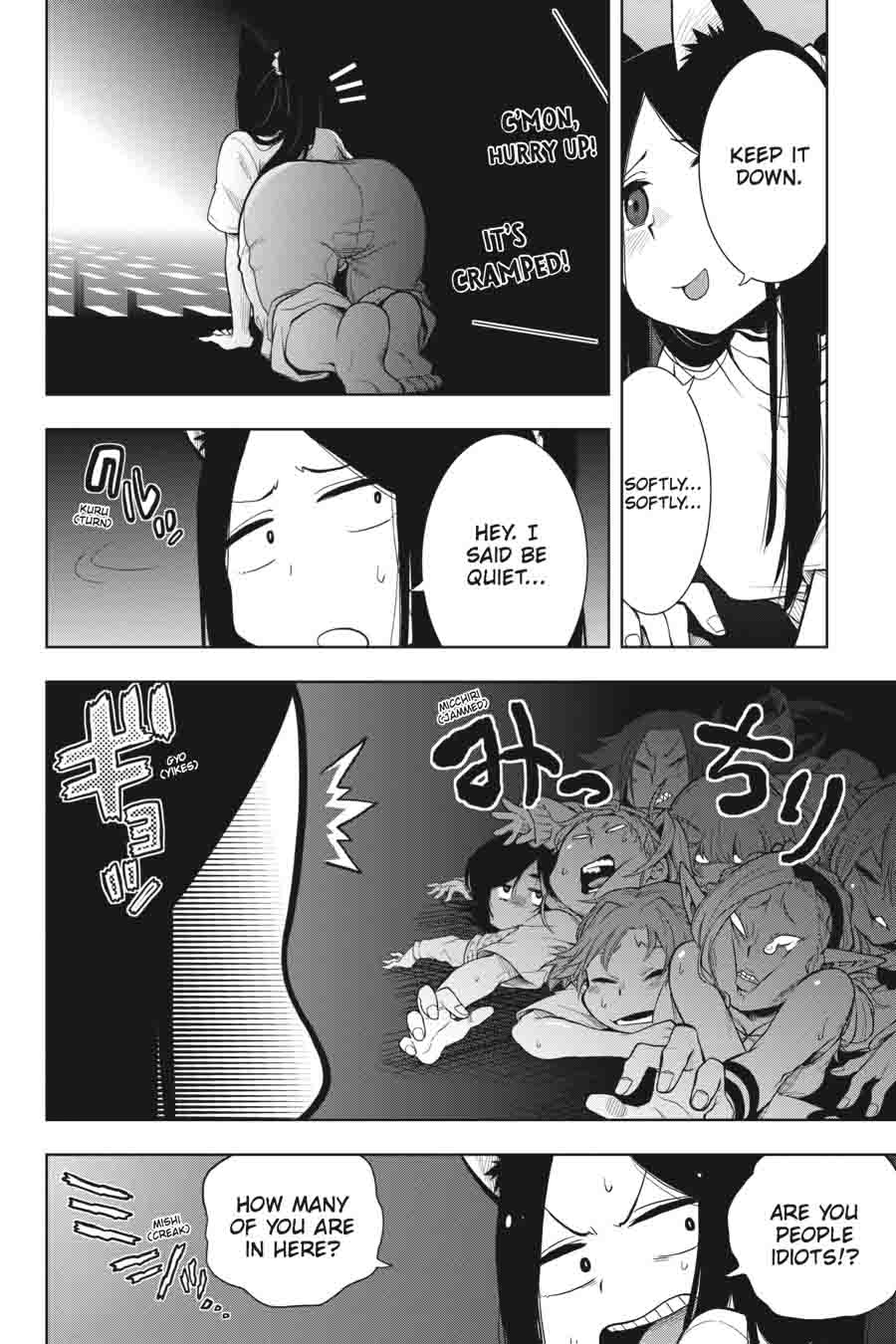 Log Horizon Nishikaze No Ryodan Chapter 26 Page 21