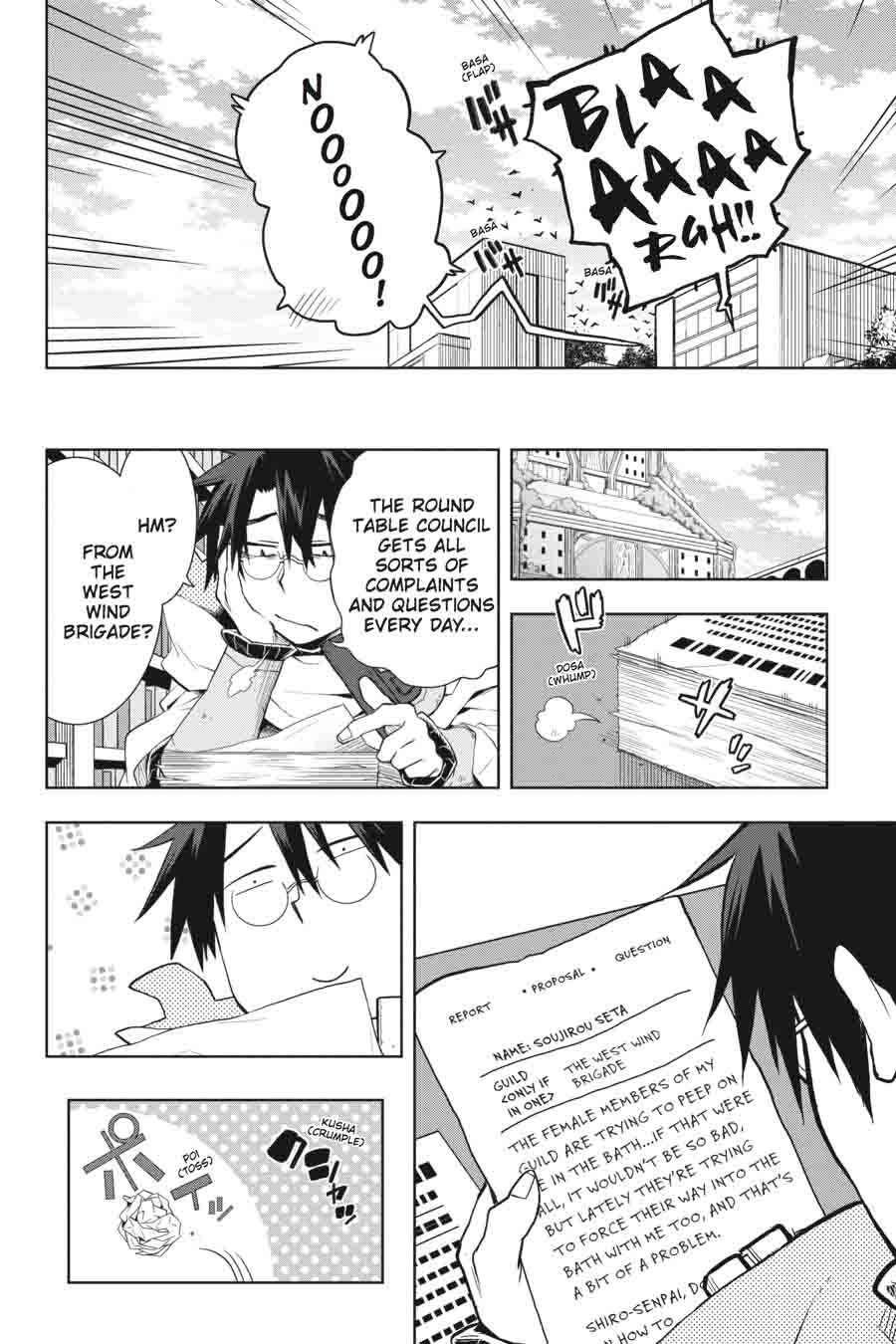 Log Horizon Nishikaze No Ryodan Chapter 26 Page 24