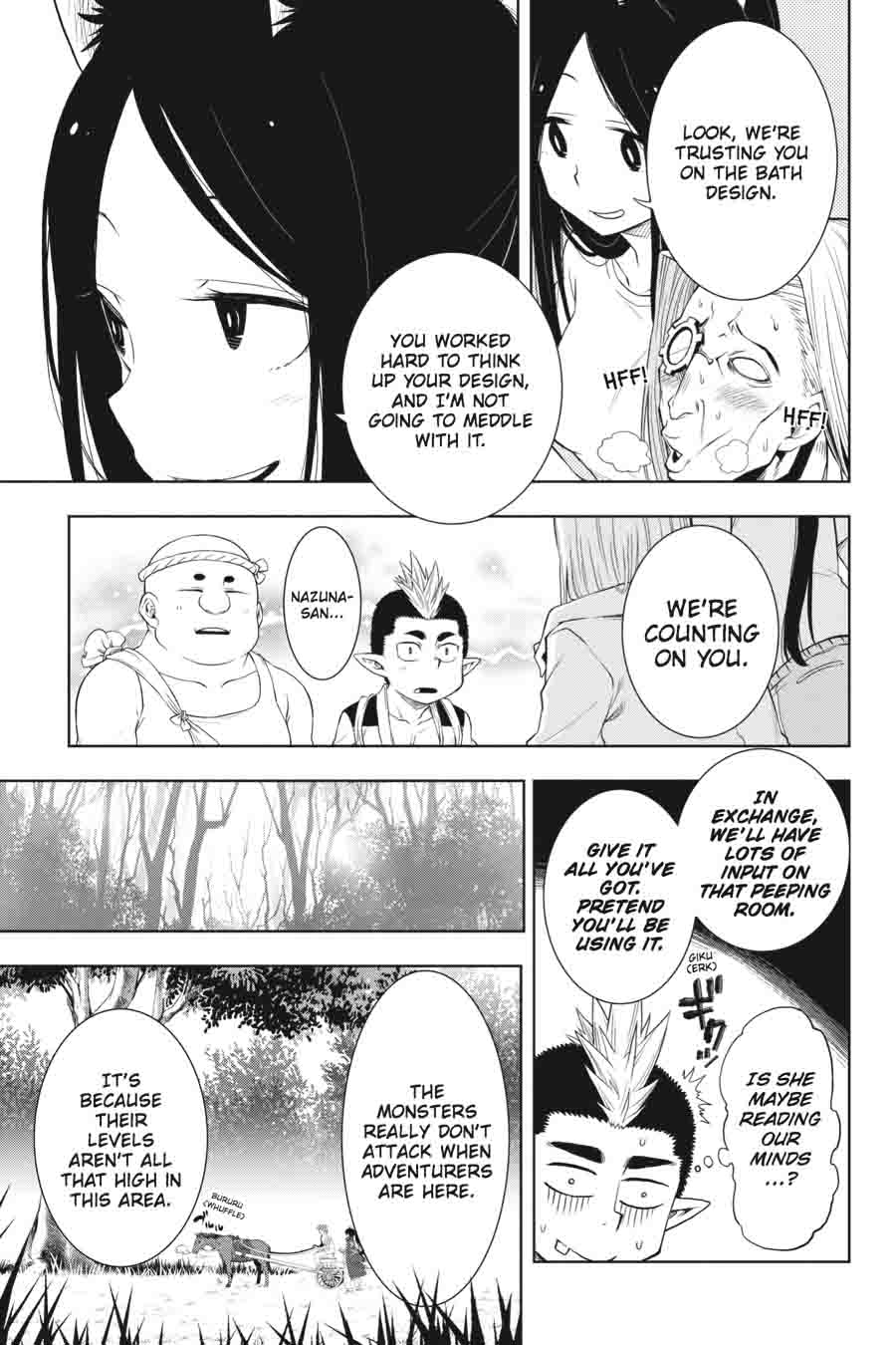Log Horizon Nishikaze No Ryodan Chapter 26 Page 5