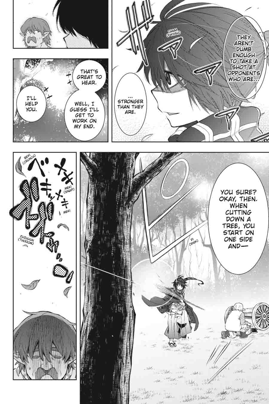 Log Horizon Nishikaze No Ryodan Chapter 26 Page 6