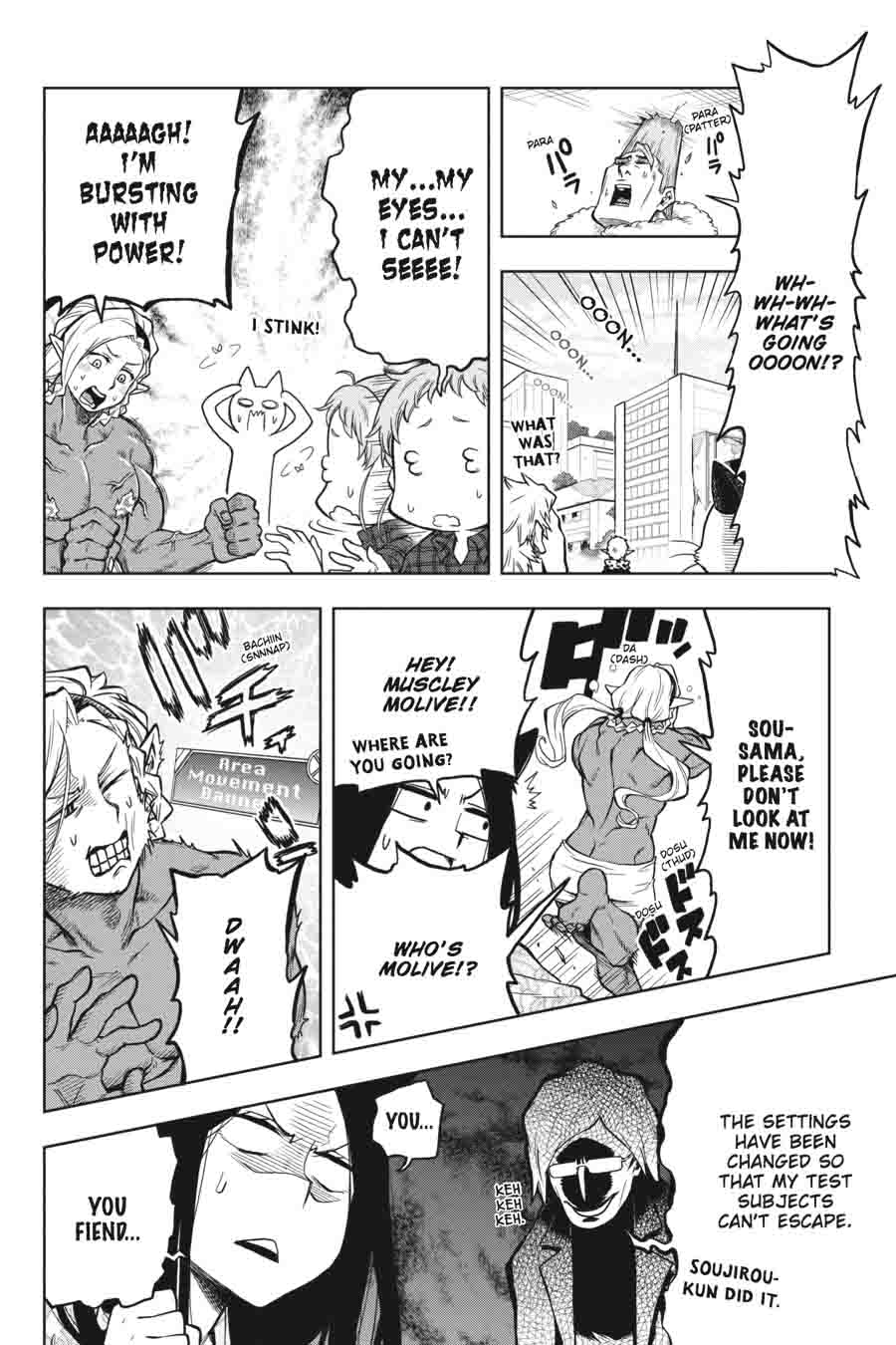 Log Horizon Nishikaze No Ryodan Chapter 27 Page 13