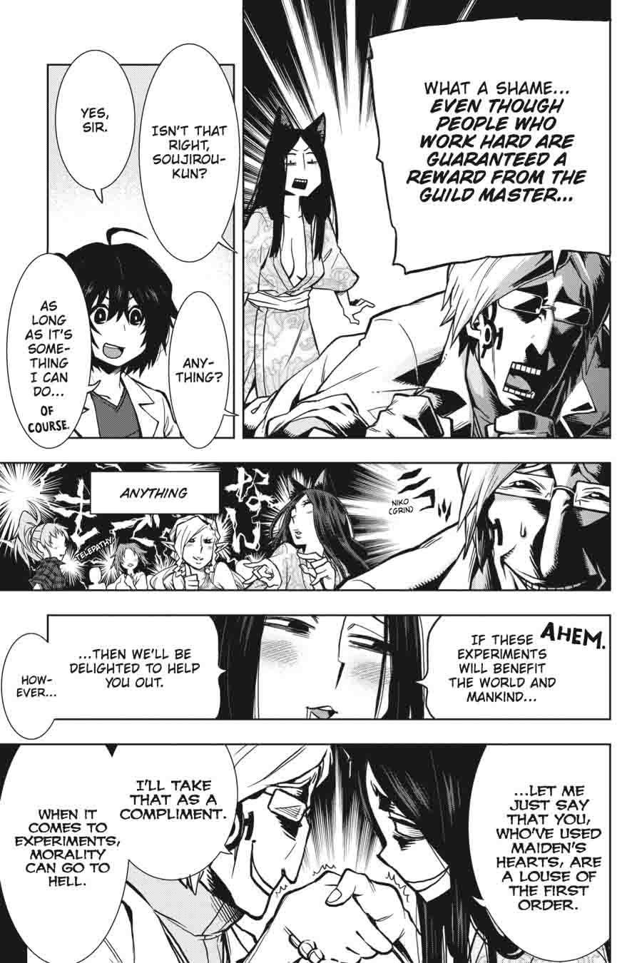 Log Horizon Nishikaze No Ryodan Chapter 27 Page 9