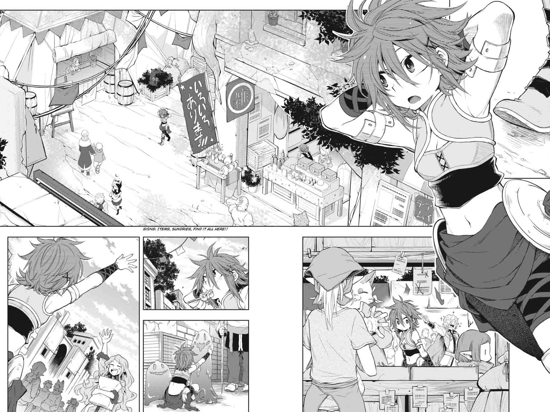 Log Horizon Nishikaze No Ryodan Chapter 28 Page 10
