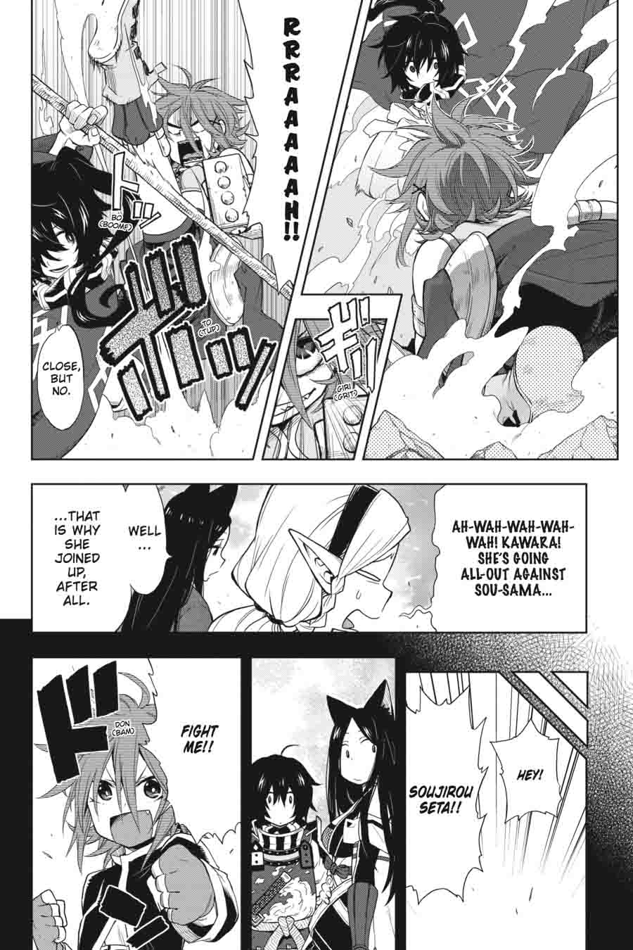 Log Horizon Nishikaze No Ryodan Chapter 28 Page 16