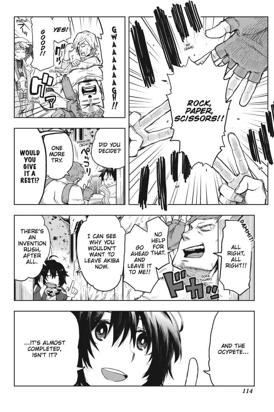 Log Horizon Nishikaze No Ryodan Chapter 28 Page 2