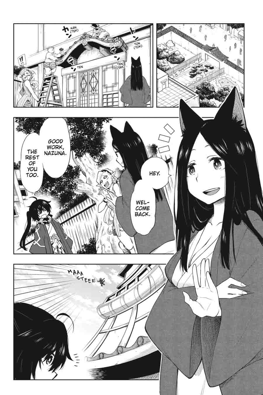 Log Horizon Nishikaze No Ryodan Chapter 28 Page 4