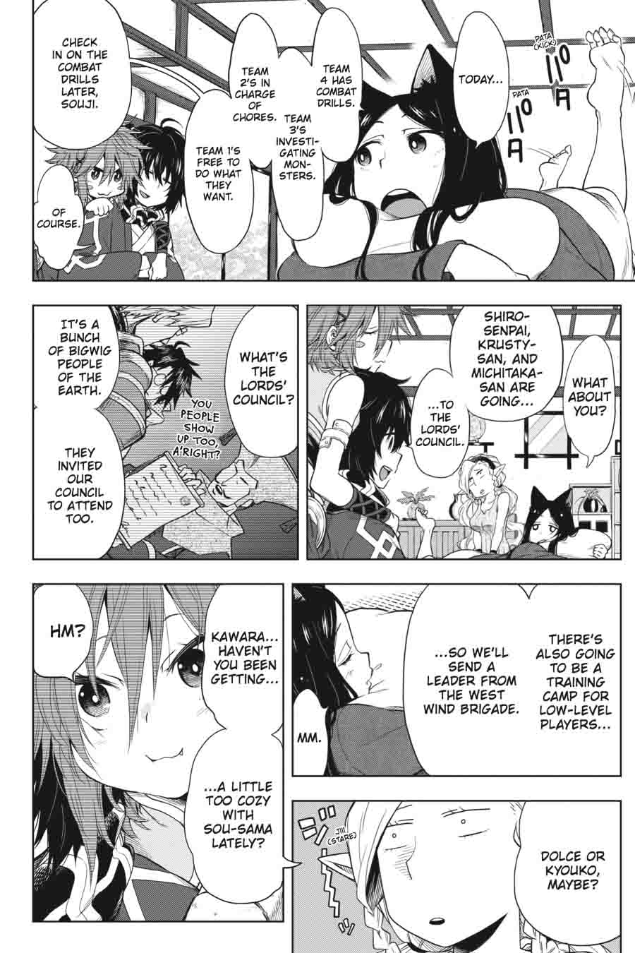 Log Horizon Nishikaze No Ryodan Chapter 28 Page 6