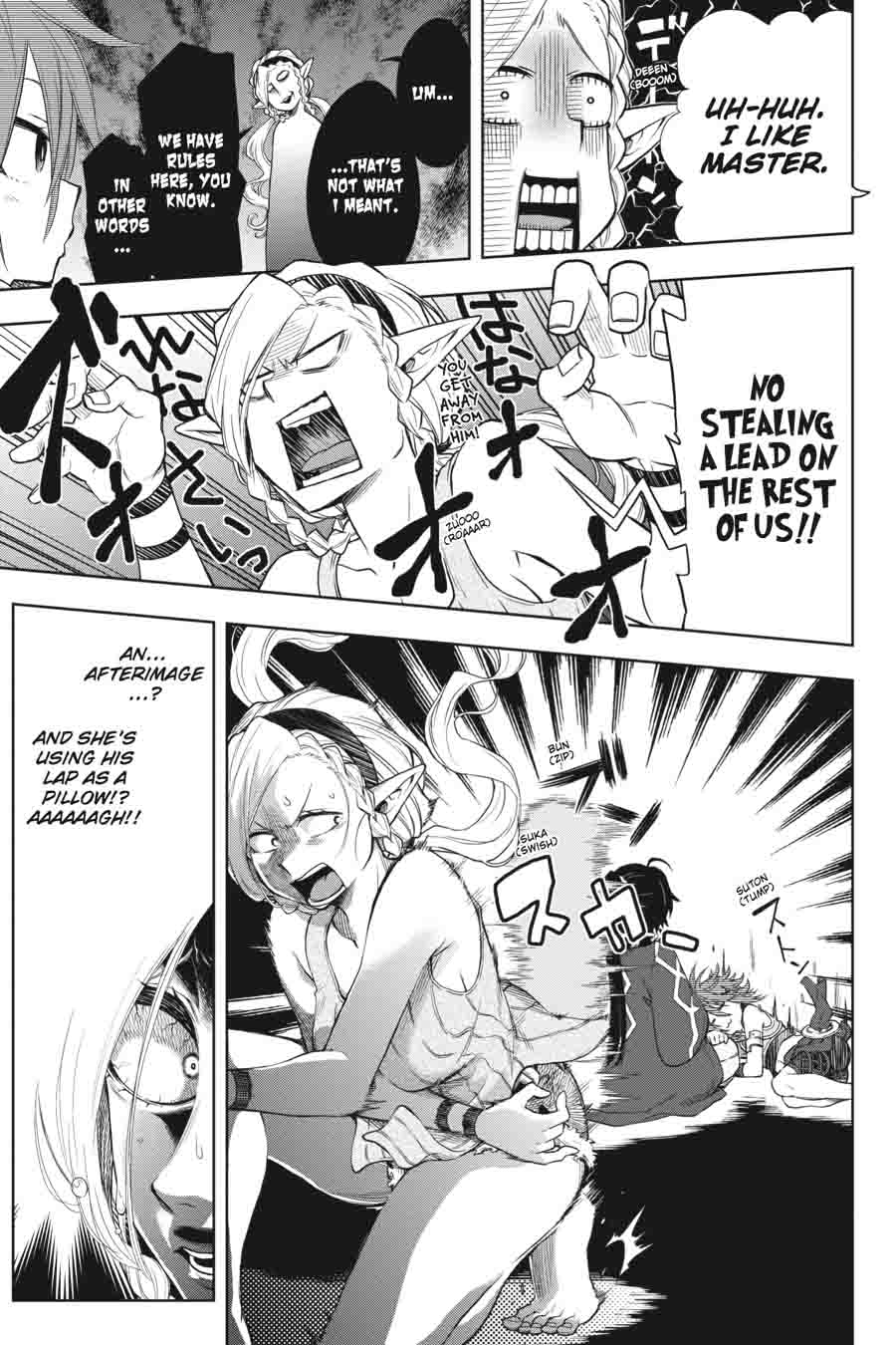 Log Horizon Nishikaze No Ryodan Chapter 28 Page 7