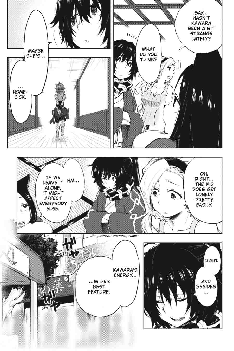 Log Horizon Nishikaze No Ryodan Chapter 28 Page 9