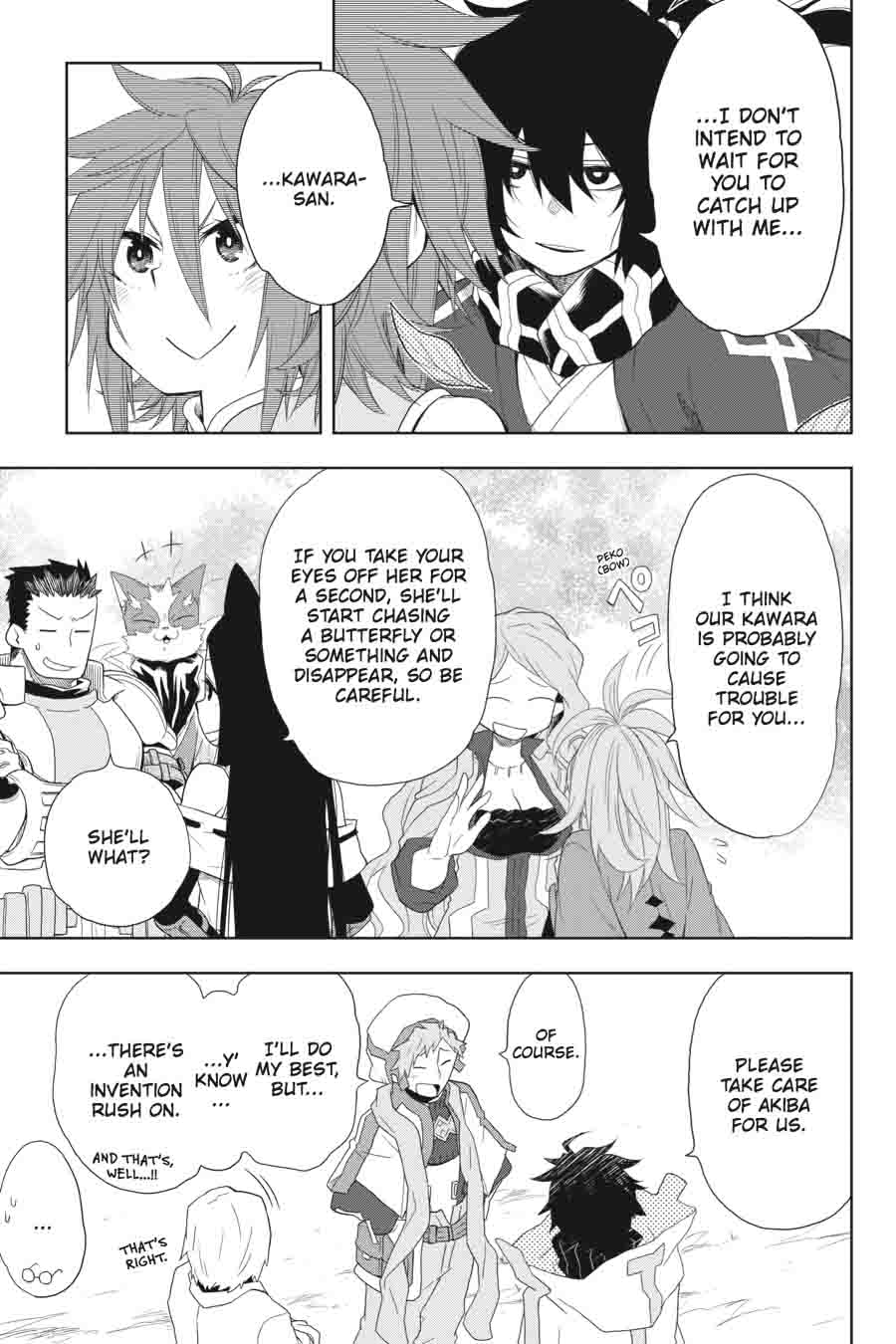 Log Horizon Nishikaze No Ryodan Chapter 29 Page 15