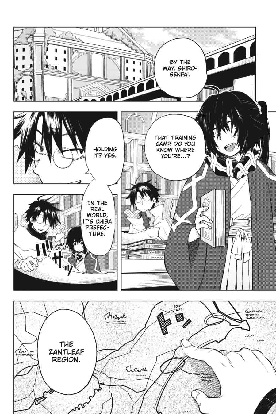 Log Horizon Nishikaze No Ryodan Chapter 29 Page 4