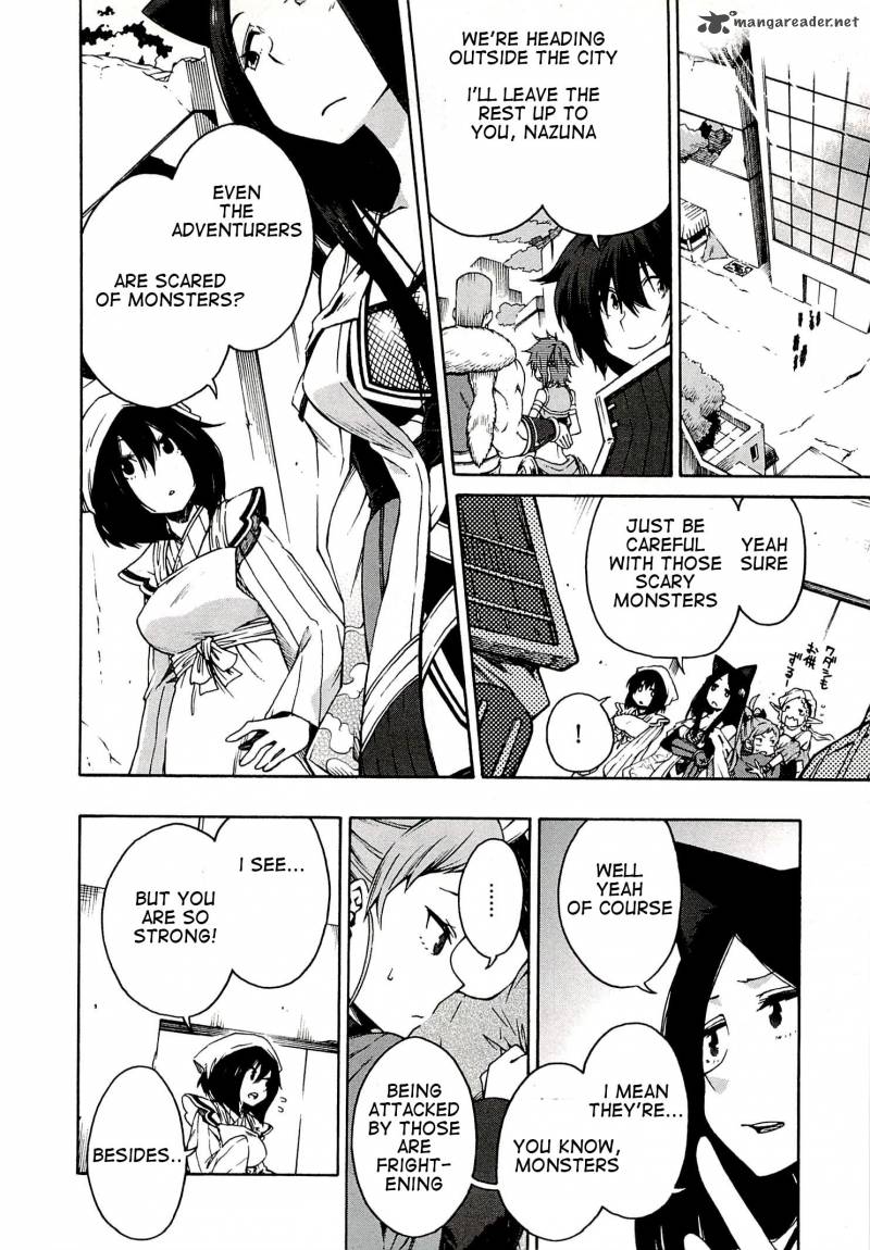 Log Horizon Nishikaze No Ryodan Chapter 3 Page 6