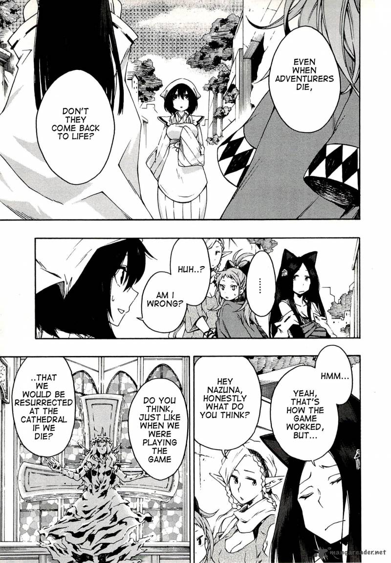 Log Horizon Nishikaze No Ryodan Chapter 3 Page 7