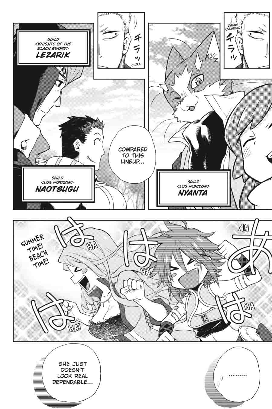 Log Horizon Nishikaze No Ryodan Chapter 30 Page 7