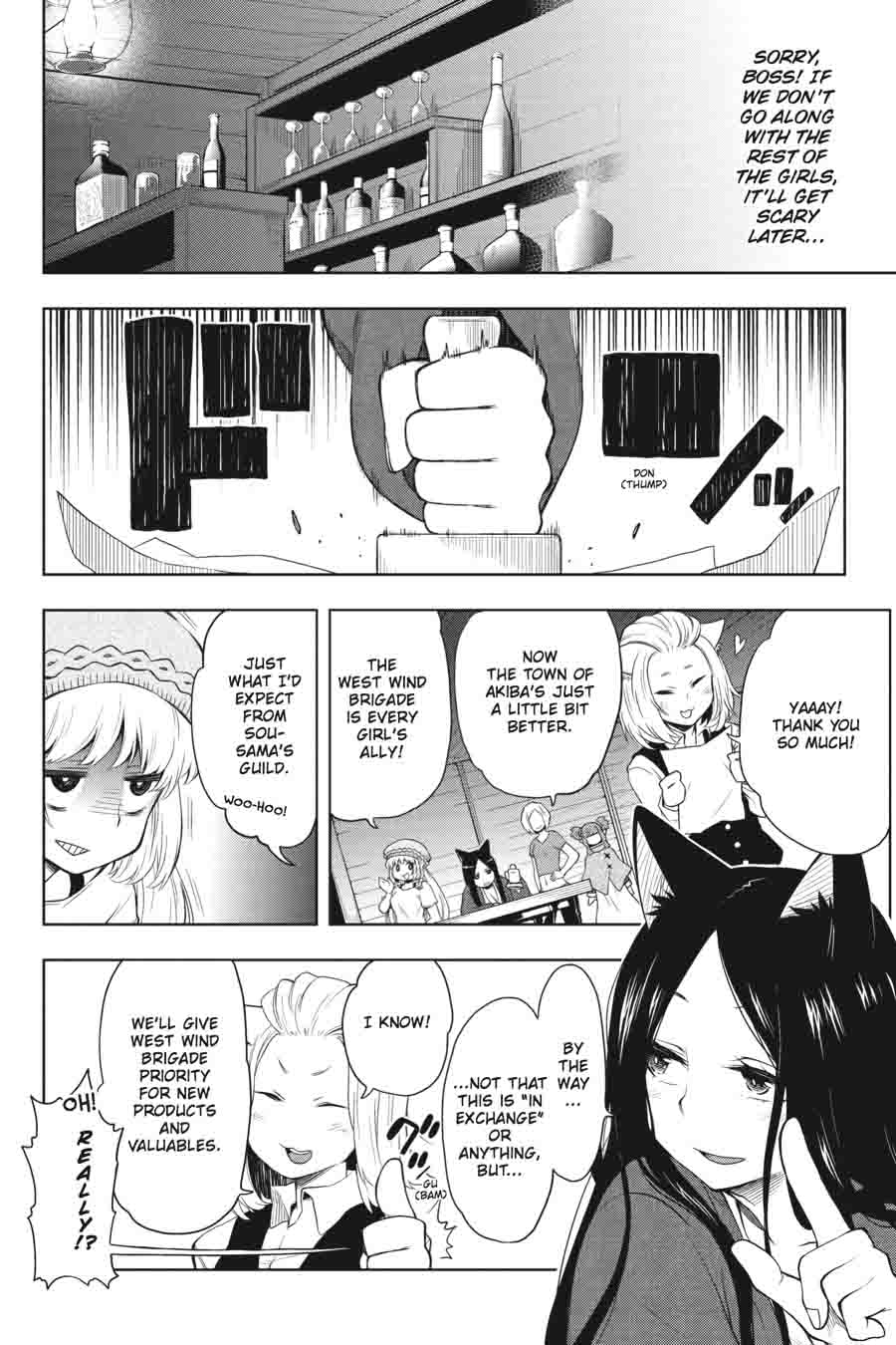 Log Horizon Nishikaze No Ryodan Chapter 31 Page 10