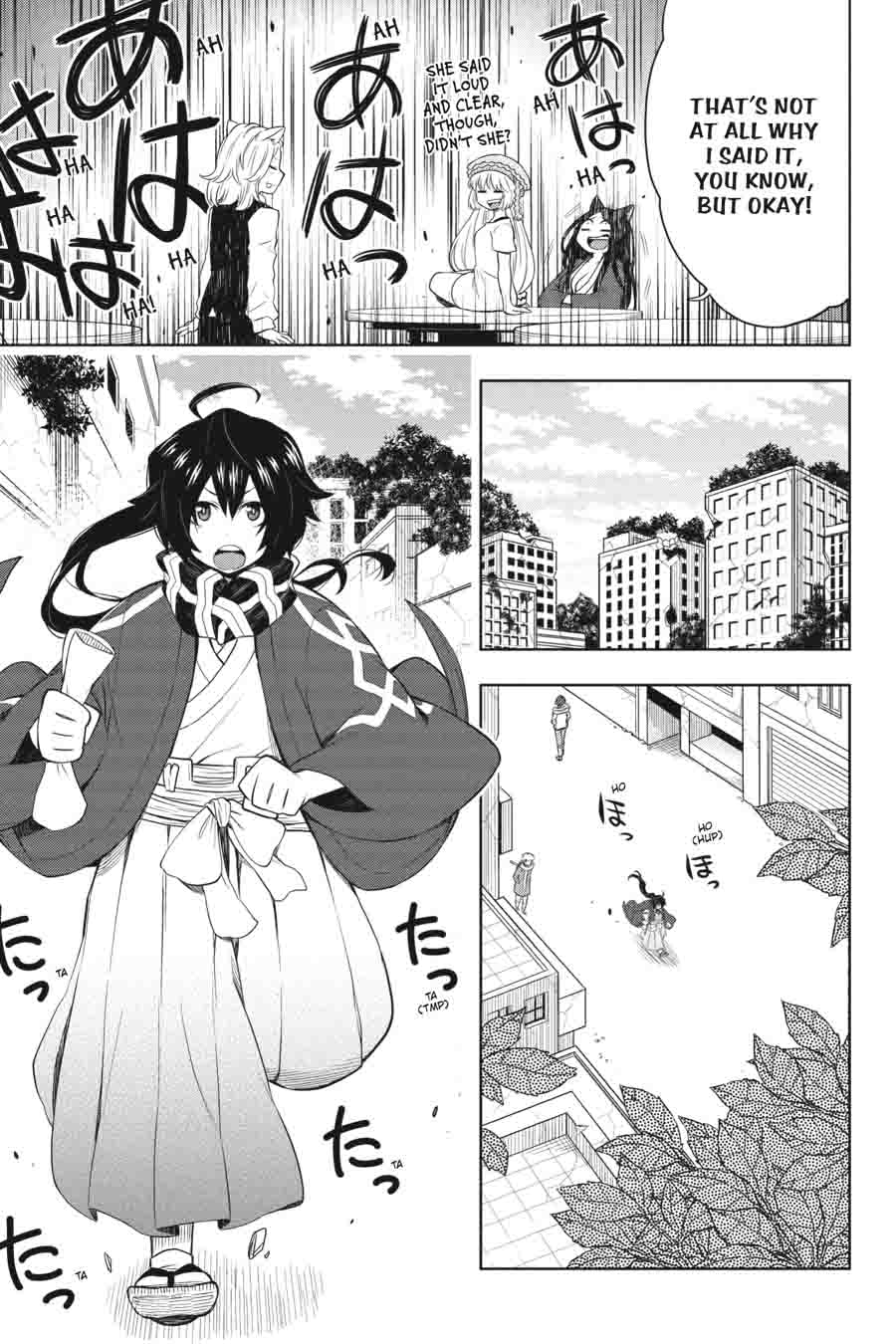 Log Horizon Nishikaze No Ryodan Chapter 31 Page 11