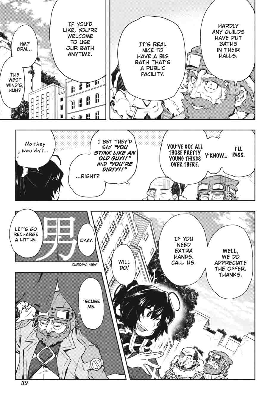 Log Horizon Nishikaze No Ryodan Chapter 31 Page 13