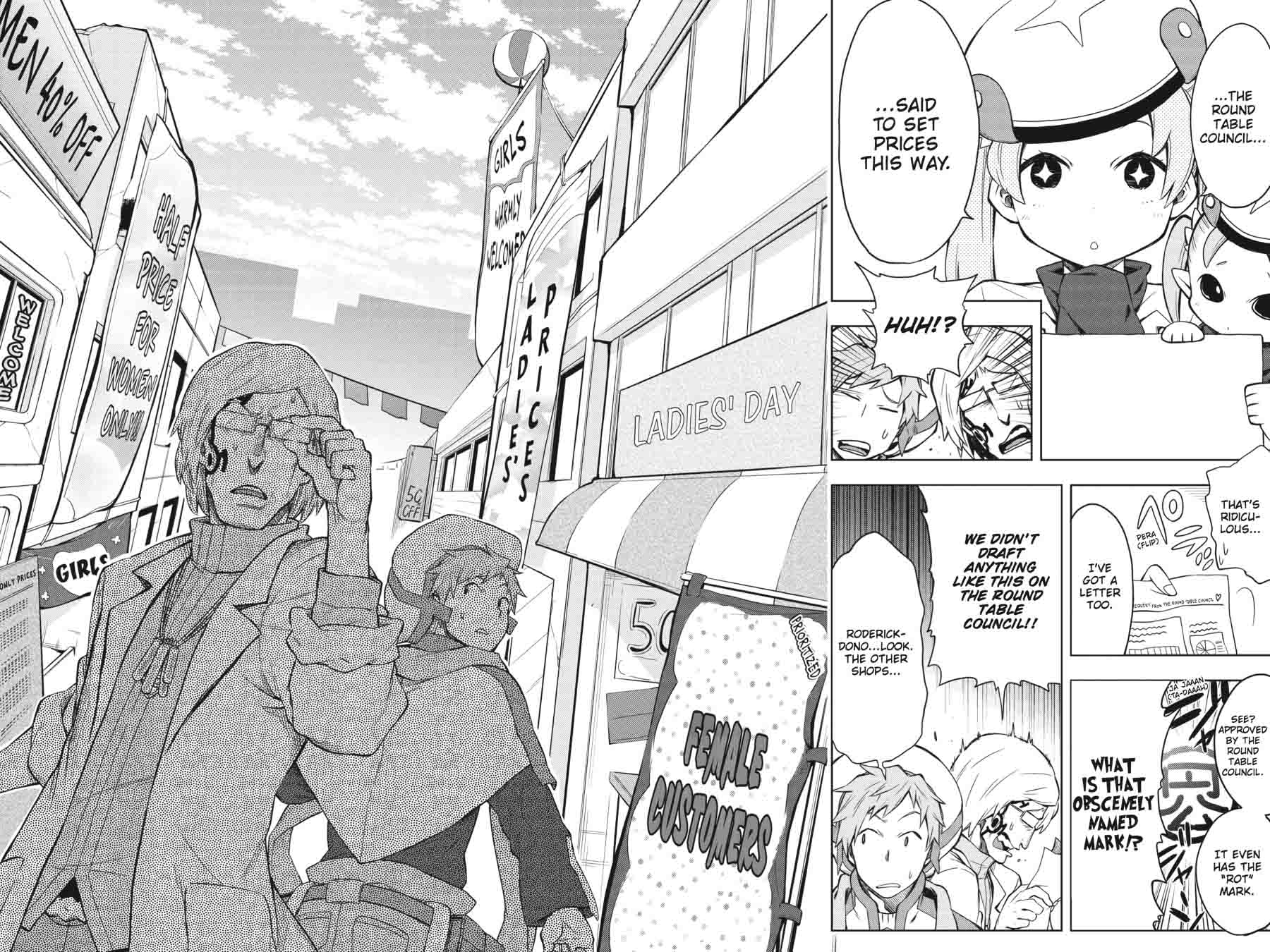 Log Horizon Nishikaze No Ryodan Chapter 31 Page 20