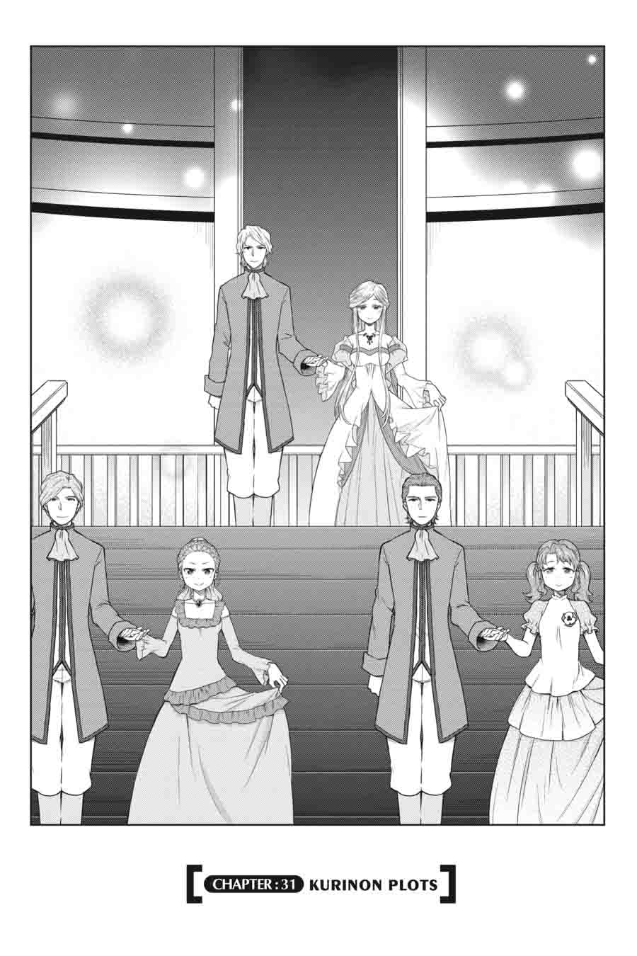 Log Horizon Nishikaze No Ryodan Chapter 31 Page 3