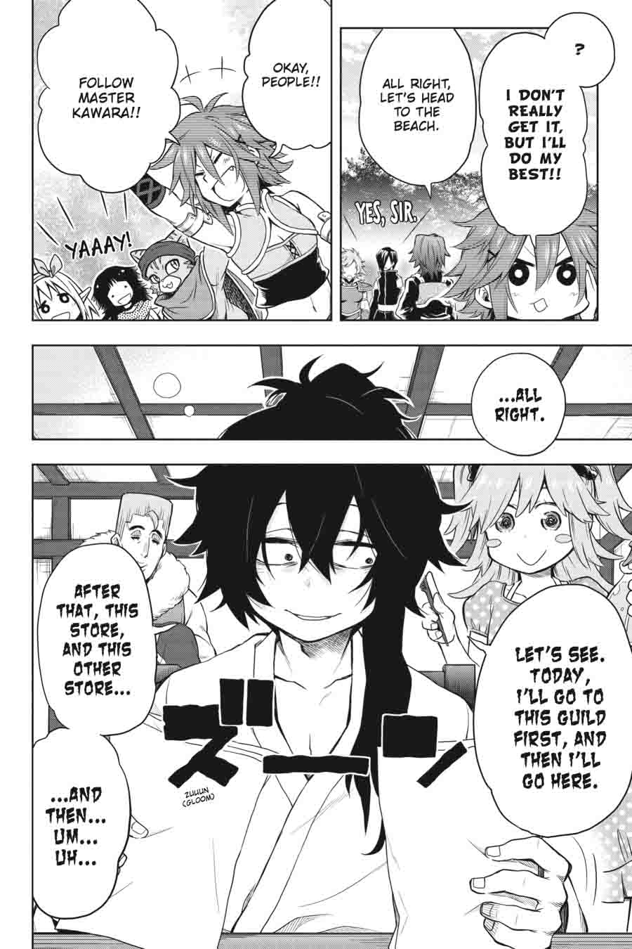 Log Horizon Nishikaze No Ryodan Chapter 31 Page 8