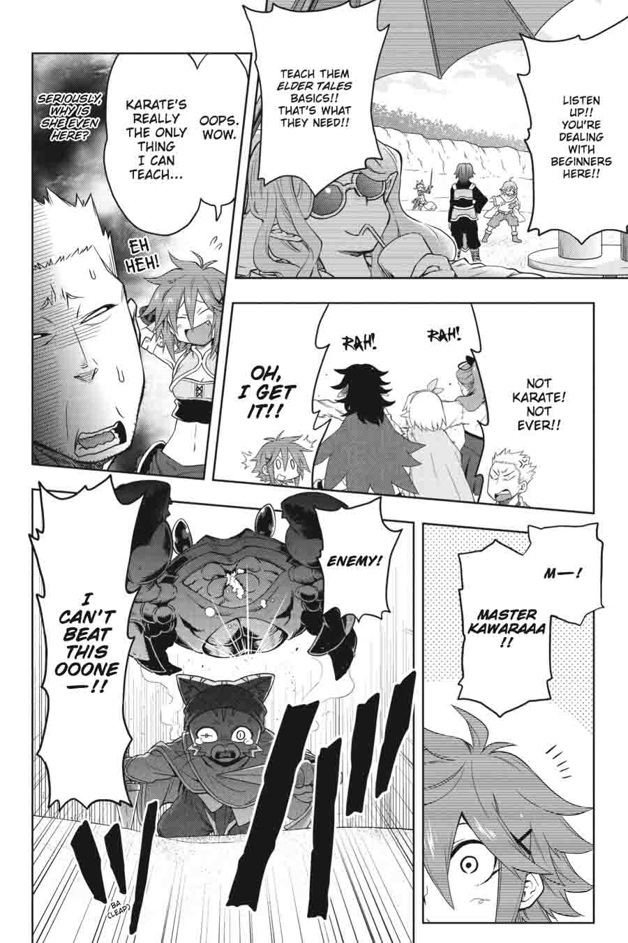 Log Horizon Nishikaze No Ryodan Chapter 32 Page 10