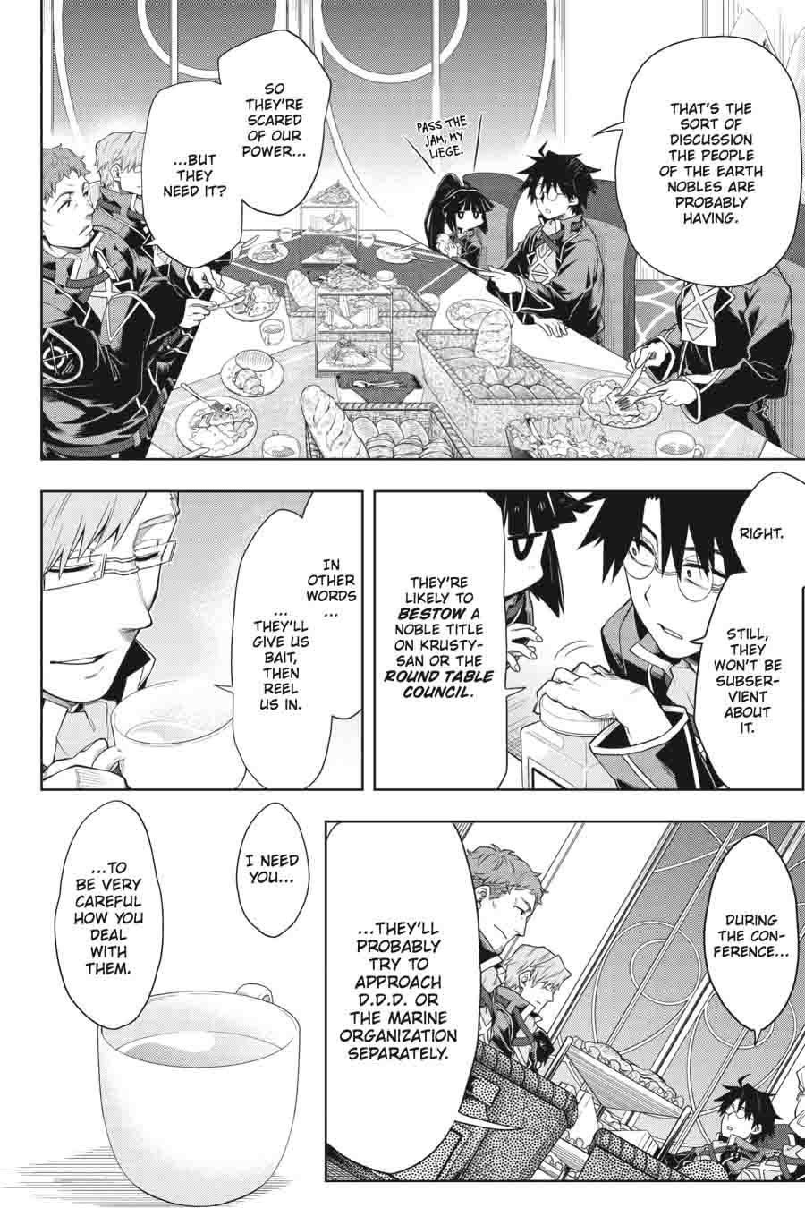 Log Horizon Nishikaze No Ryodan Chapter 32 Page 2