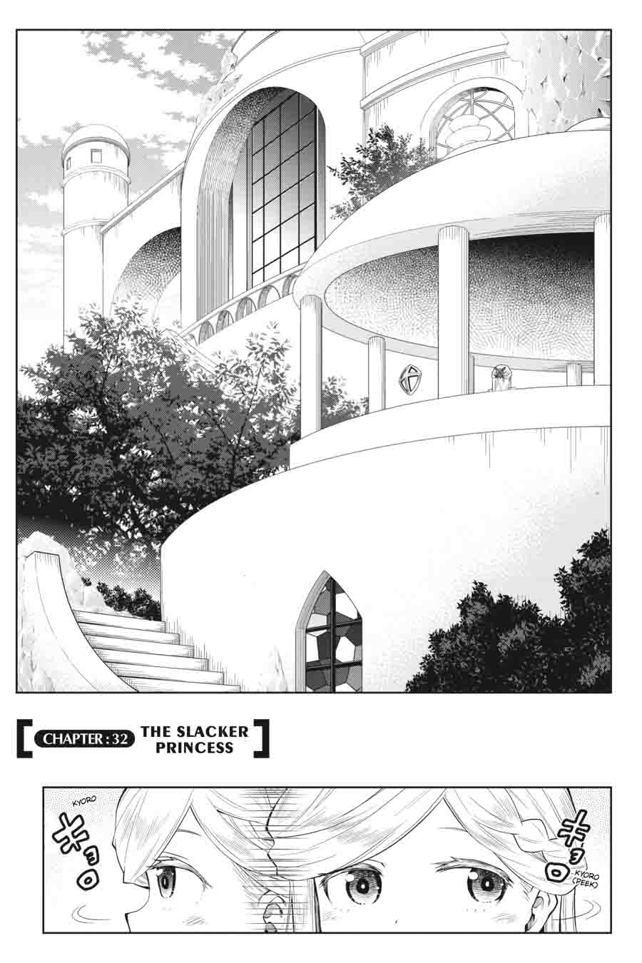 Log Horizon Nishikaze No Ryodan Chapter 32 Page 3