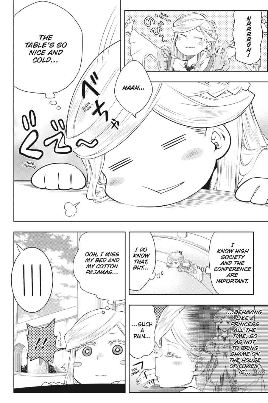 Log Horizon Nishikaze No Ryodan Chapter 32 Page 4