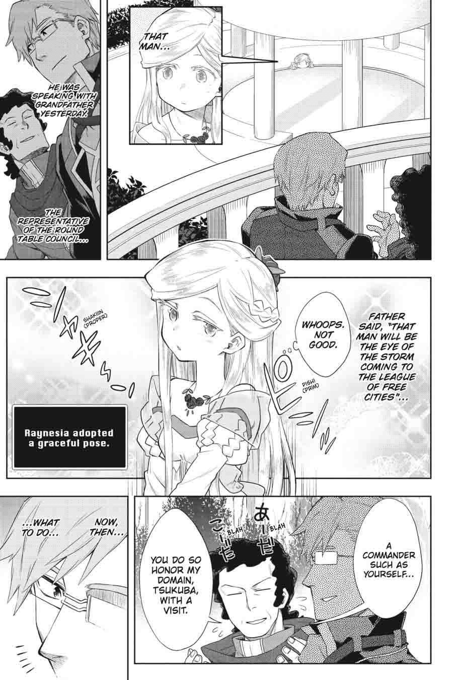 Log Horizon Nishikaze No Ryodan Chapter 32 Page 5