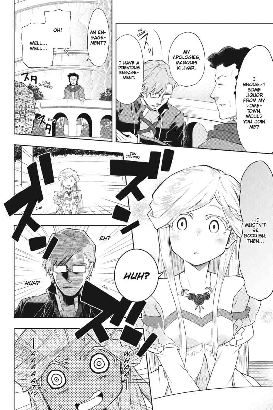 Log Horizon Nishikaze No Ryodan Chapter 32 Page 6