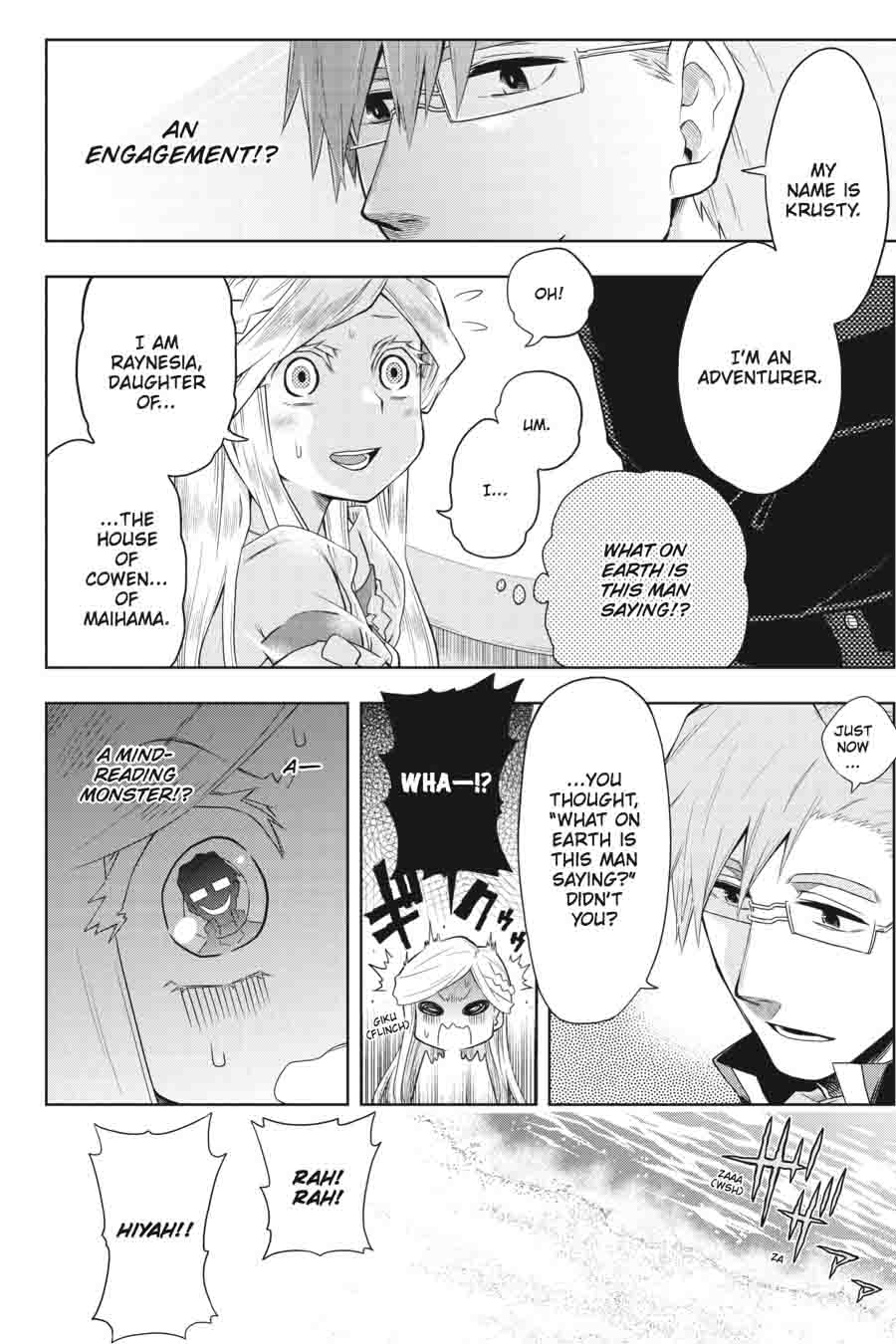 Log Horizon Nishikaze No Ryodan Chapter 32 Page 8