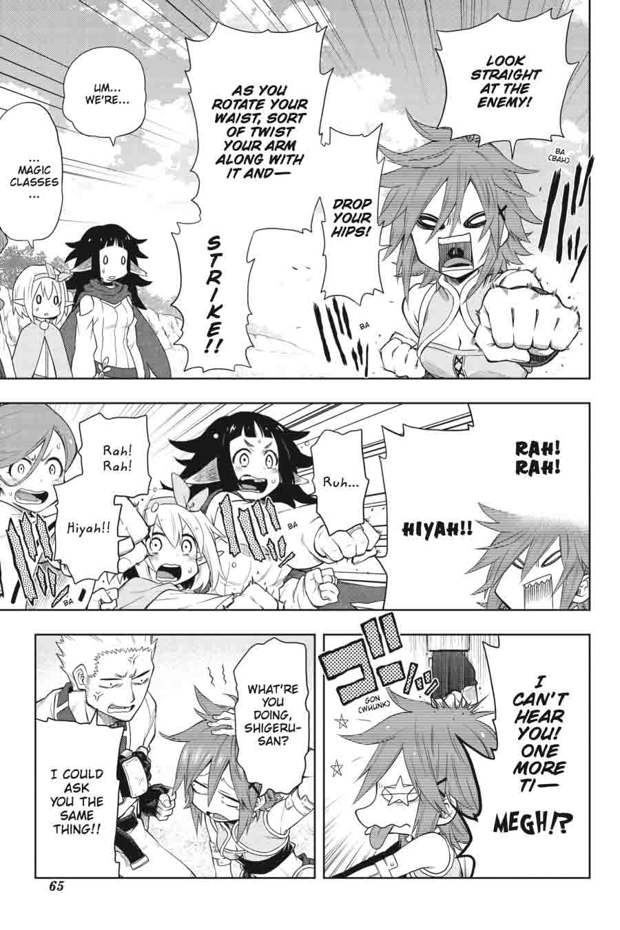 Log Horizon Nishikaze No Ryodan Chapter 32 Page 9