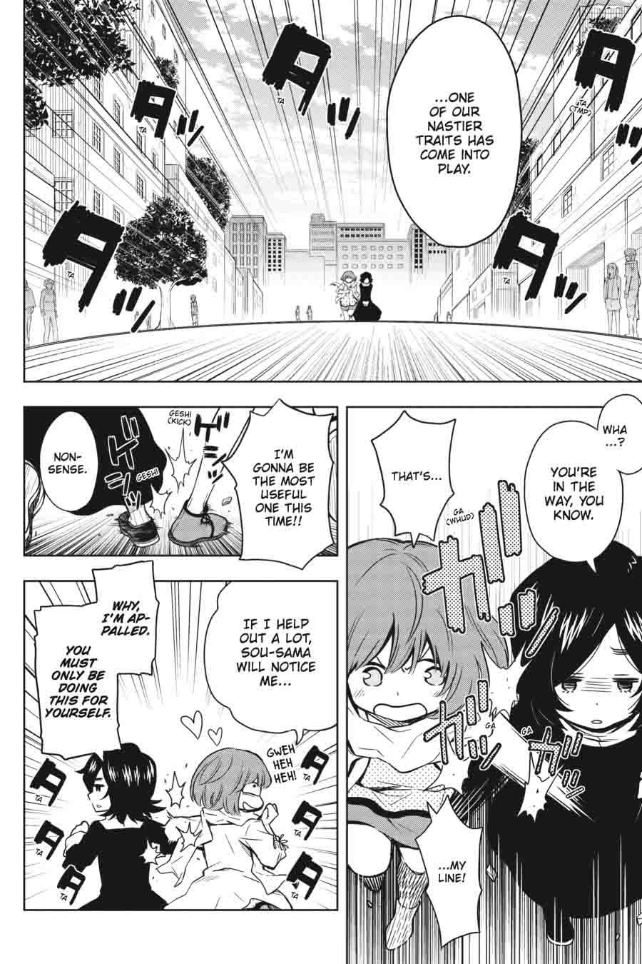 Log Horizon Nishikaze No Ryodan Chapter 33 Page 10