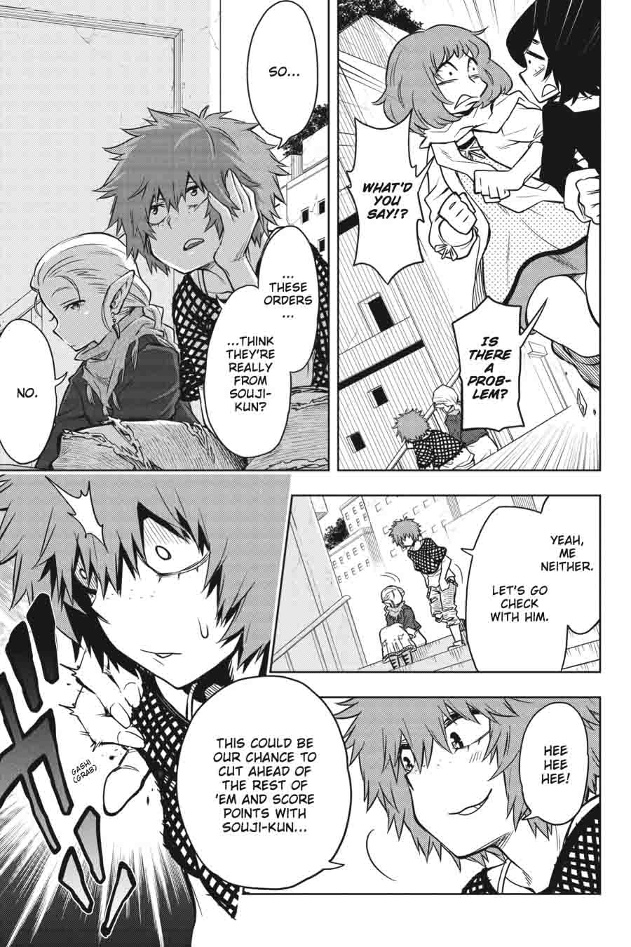 Log Horizon Nishikaze No Ryodan Chapter 33 Page 11