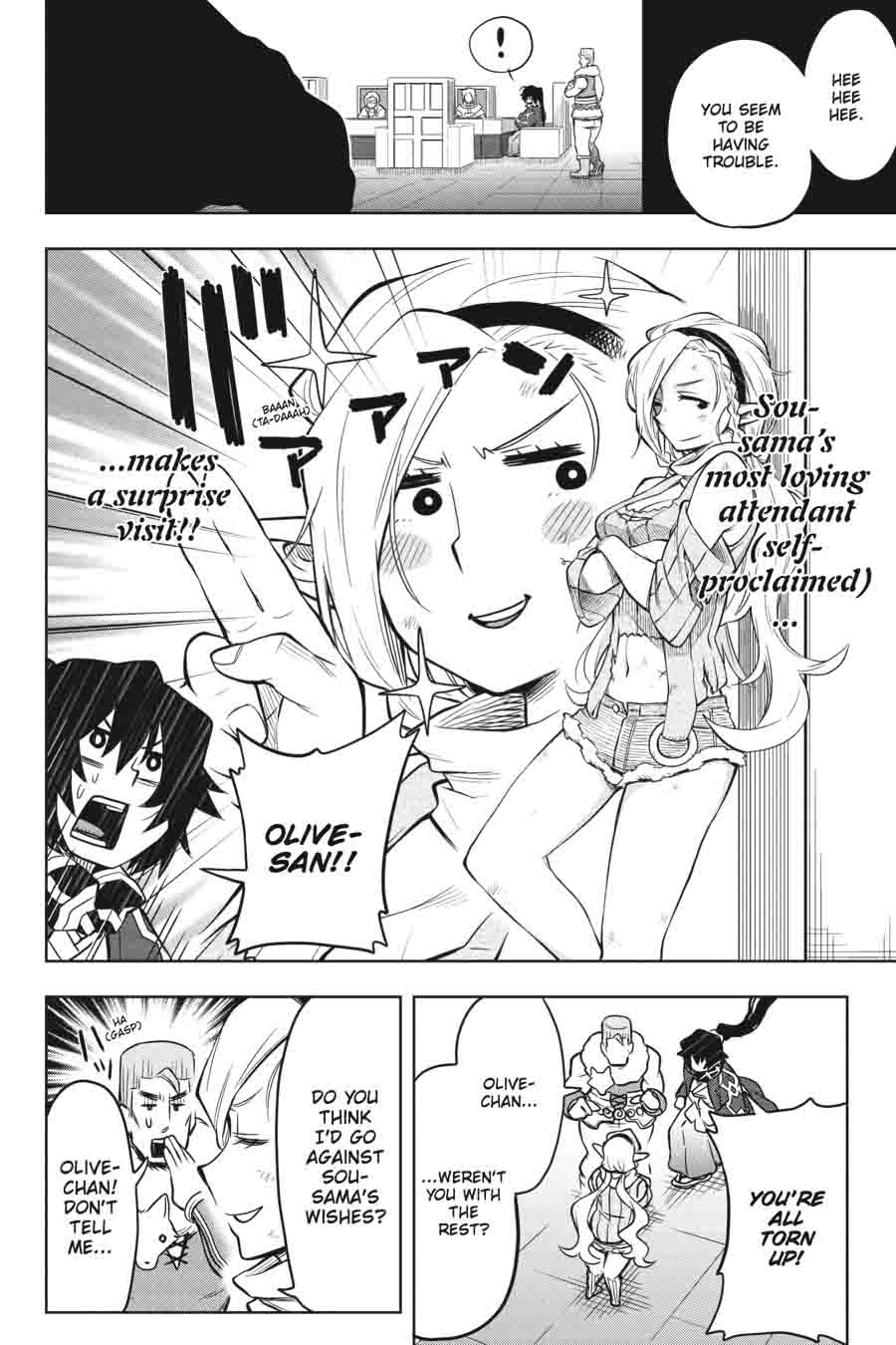 Log Horizon Nishikaze No Ryodan Chapter 33 Page 14