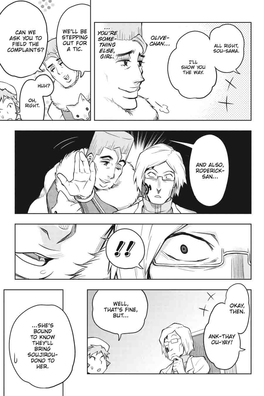 Log Horizon Nishikaze No Ryodan Chapter 33 Page 17